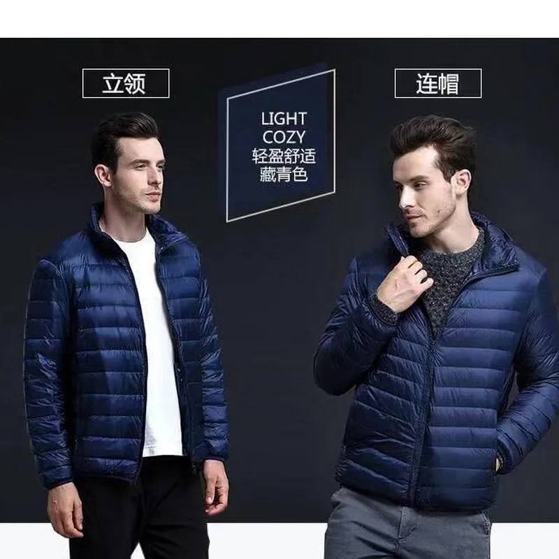 Мужская брендовая хлопковая куртка на пуху зимнее теплое пальто с капюшоном