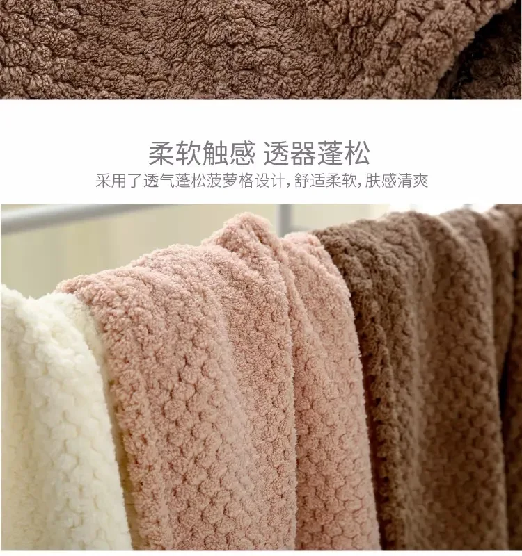 New 70X140CM Bath Towels For Adults High Quality Thicken Soft Shower Swimming Spa Sport Travel Towels Microfiber Large Towel Set