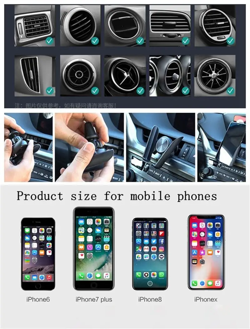 Держатель для телефона автомобильный эластичный Кронштейн Автомобильный