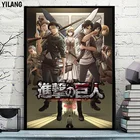 Плакаты и принты атака на Титанов, Классические Японские Аниме на холсте, настенные художественные картины Levi Jaeger для декора гостиной