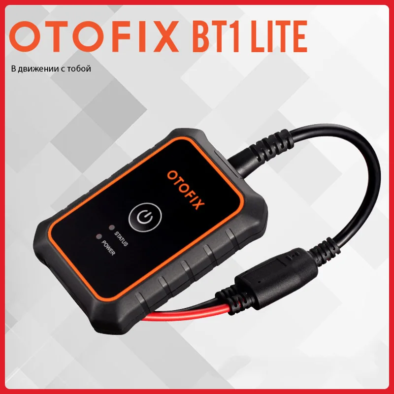 Тестер Аккумуляторов OTOFIX BT1 Lite сканер OBD2 для автоматической электрической цепи