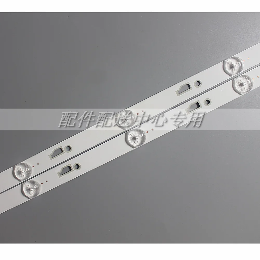 8 шт. х Светодиодная подсветка для 49D1600 49HR332M05A0 4C-LB490T-HR4 YH1 YH7 YHJ 49E301 49U3600C 49L510U18 LX20160826 -