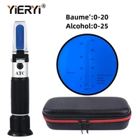yieryi new handheld refractometer 2 in 1 wine 0 25 alcohol 0 20 wave beauty concentration tester tool photometer atc