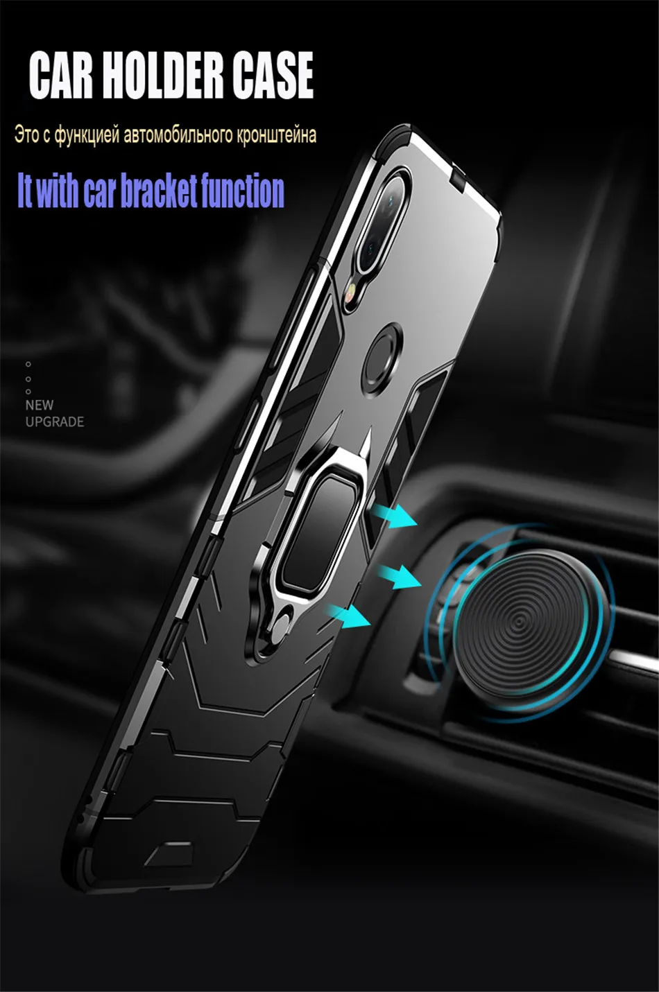 Kickstand чехол для Xiaomi Redmi Note 7 5 6 Pro 4X4 Redmi 7A 7 6 Pro 5 Plus Гибридный Силиконовый чехол для Xiaomi Redmi K20 Pro Note 7