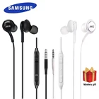 Проводные наушники Samsung AKG, проводные наушники-вкладыши 3,5 мм с микрофоном, проводной контроллер S8 S10, Поддержка Android для Galaxy S8 S9 S10