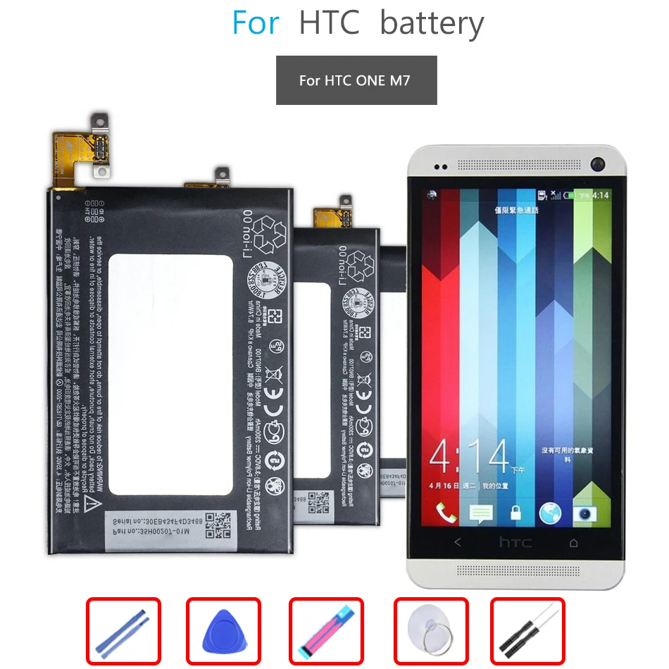 Фотоаккумулятор для HTC One M7 801E 801S 801N 801V 801U 802D 802W 802T HTL22 J сменный аккумулятор BN07100 2300