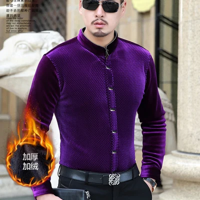 Человек Термальность рубашки для мальчиков на осень зиму со стоячим воротником