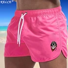 Мужские пляжные шорты, Спортивные Повседневные Дышащие Короткие спортивные штаны, для бега, для лета, 2021