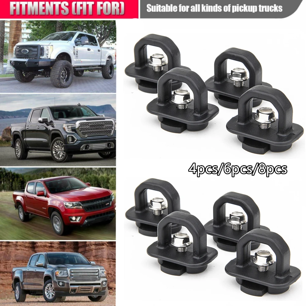 Затягивающийся анкер для грузовых автомобилей кровати боковых стен анкеры GMC