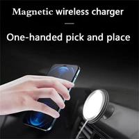 navigation magnetic car charger magnet wireless mobile phone holder for iphone 12 13 pro dashboard charging station vent cradle