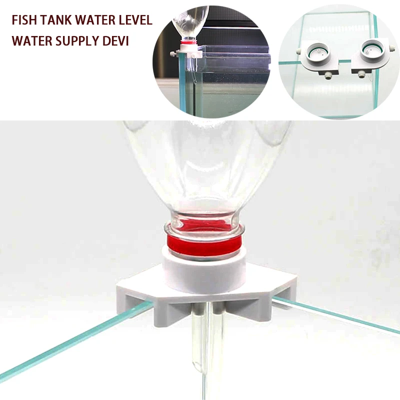 Аквариумное автоматическое устройство подачи воды небольшой контроллер уровня