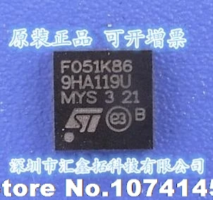 

5pcs/lot STM32F051K8U6 QFN-32 32