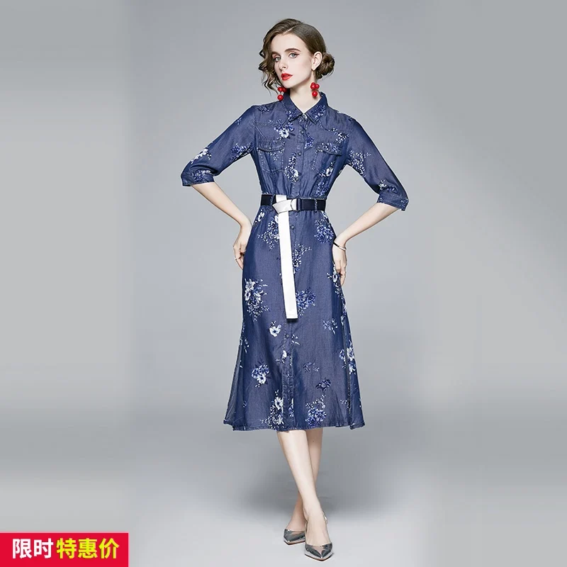 

Discount store counter women's dress 2021 new female Tencel denim dress