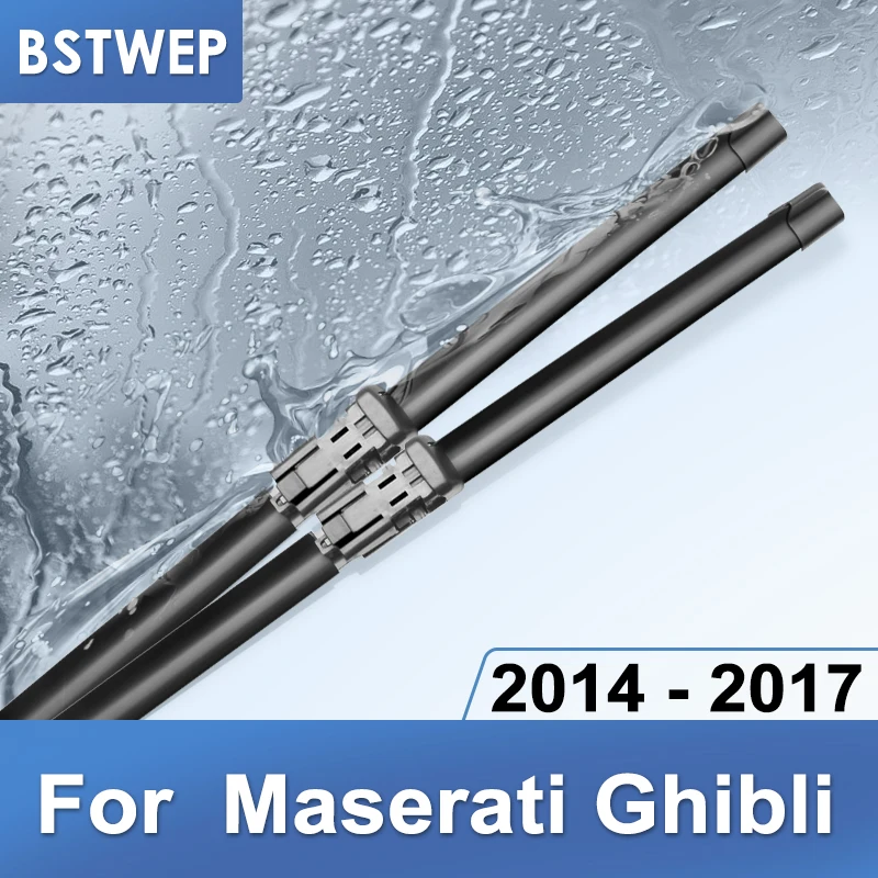 Щетки стеклоочистителя BSTWEP для Maserati ghiдоступ к кнопкам 2014 2015 2016
