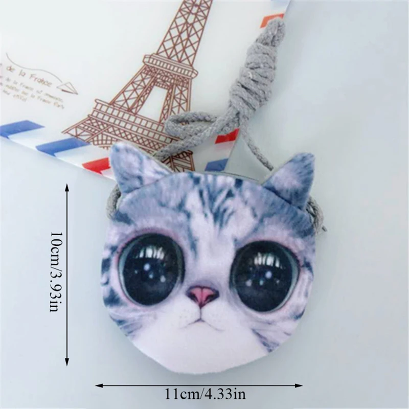 Новинка Детские кошельки с объемными животными милые маленькие