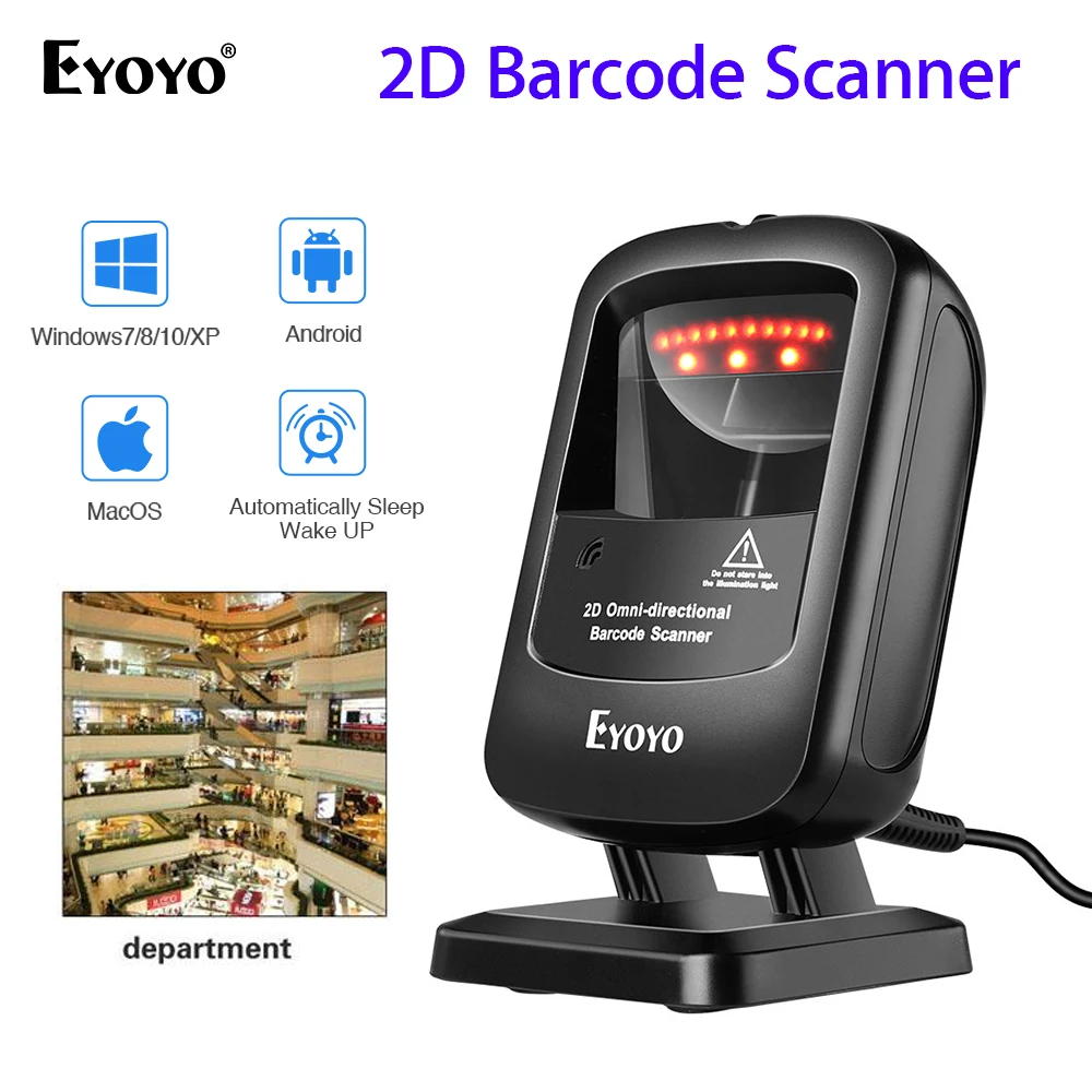 Eyoyo сканер EY 2200 1D 2D Настольный штрих кода USB провод платформы считыватель кодов