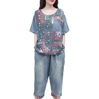 summer loose large size vintage style short sleeved denim two piece suit womens summer thin soft comfortable tracksuit women