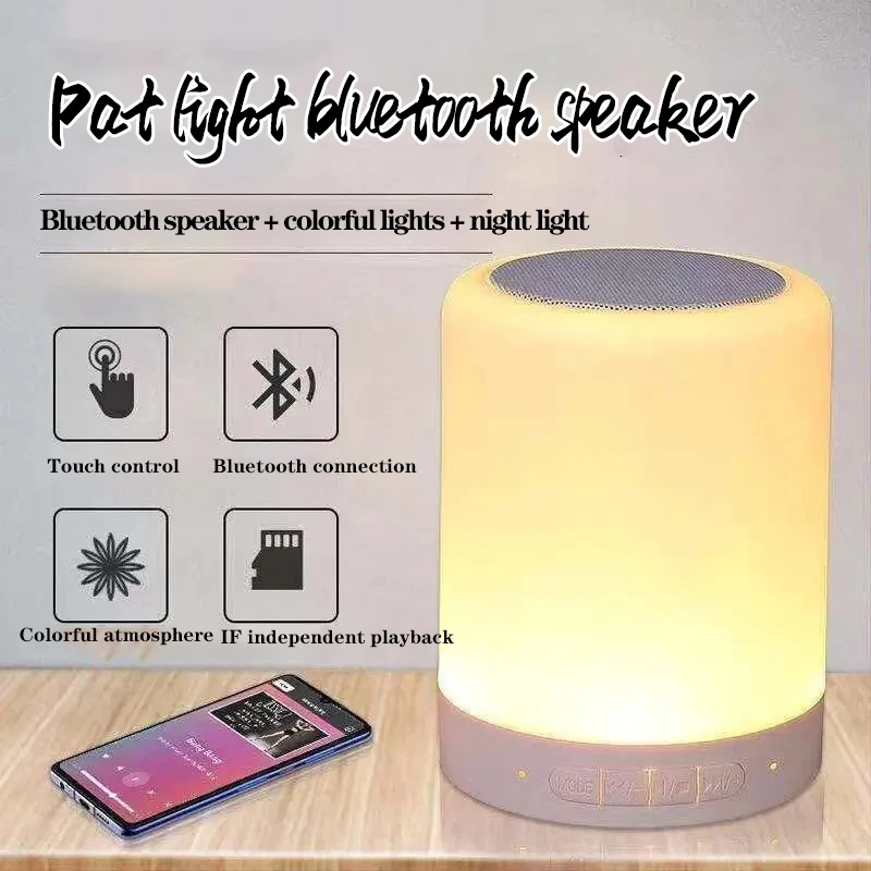 

Portable Slap Control Bluetooth Speaker LED Colorful Light Speaker for Bedroom Outdoor Sound Column for PC Mobile Phone Speakers