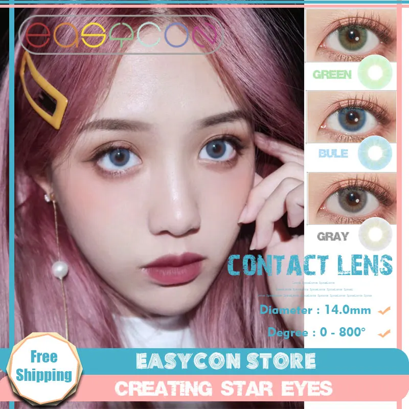 

EASYCON Eyes Cosmetics Fantasy ocean solid цветные контактные линзы, эксклюзивный годовой макияж глаз, сумасшедшая линза 2 шт./пара