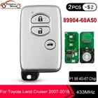 KEYECU БЕСКЛЮЧЕВОЙ Go 3 кнопки для Toyota Land Cruiser Prado 2007-2016 смарт-ключ B74EA P1 98 4D-67 Чип FCC ID: 89904-60A50 F433