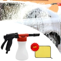 high pressure foam spray can car foam washer gun car cleaning soap wash spray pressure jet bottle kit for high pressure washer
