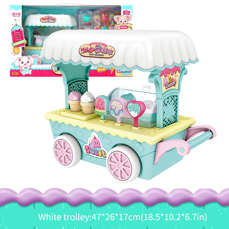 Детские Сияющие игрушки для ролевых игр мороженого продажа машинок имитация