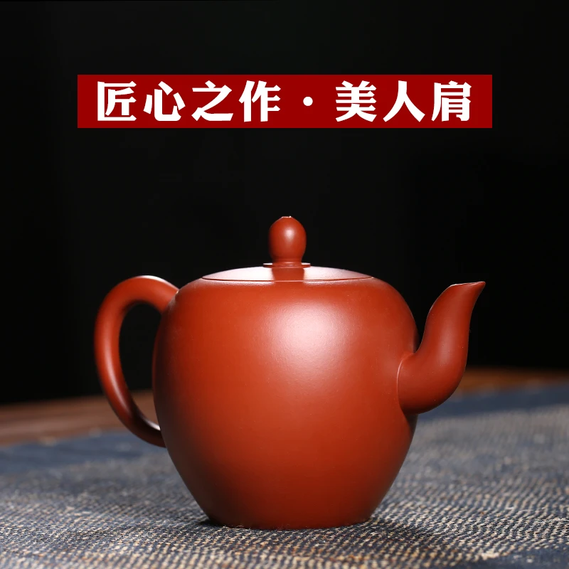 

★Yixing undressed ore recommended pure manual household teapot tea set famous authentic dahongpao beauty of the shoulders