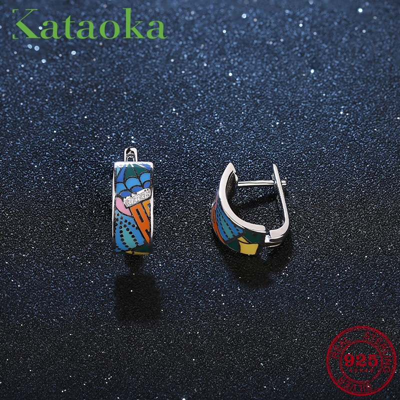 Женские серьги-Клипсы из серебра 2018 пробы с эмалью фианитом Морского Пейзажа