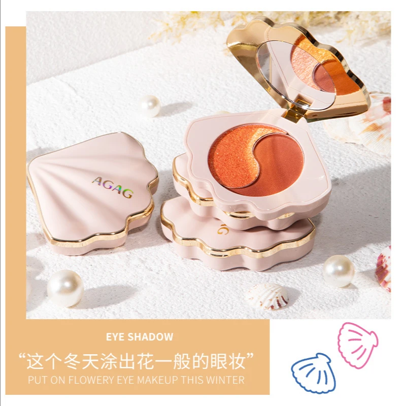 Цветные ракушки 2 цвета палитра теней для век изысканная насыщенная