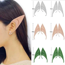 Latex Elf Ears Fairy Pixie Cosplay Tool Fancy Dress Ears Halloween Party Props