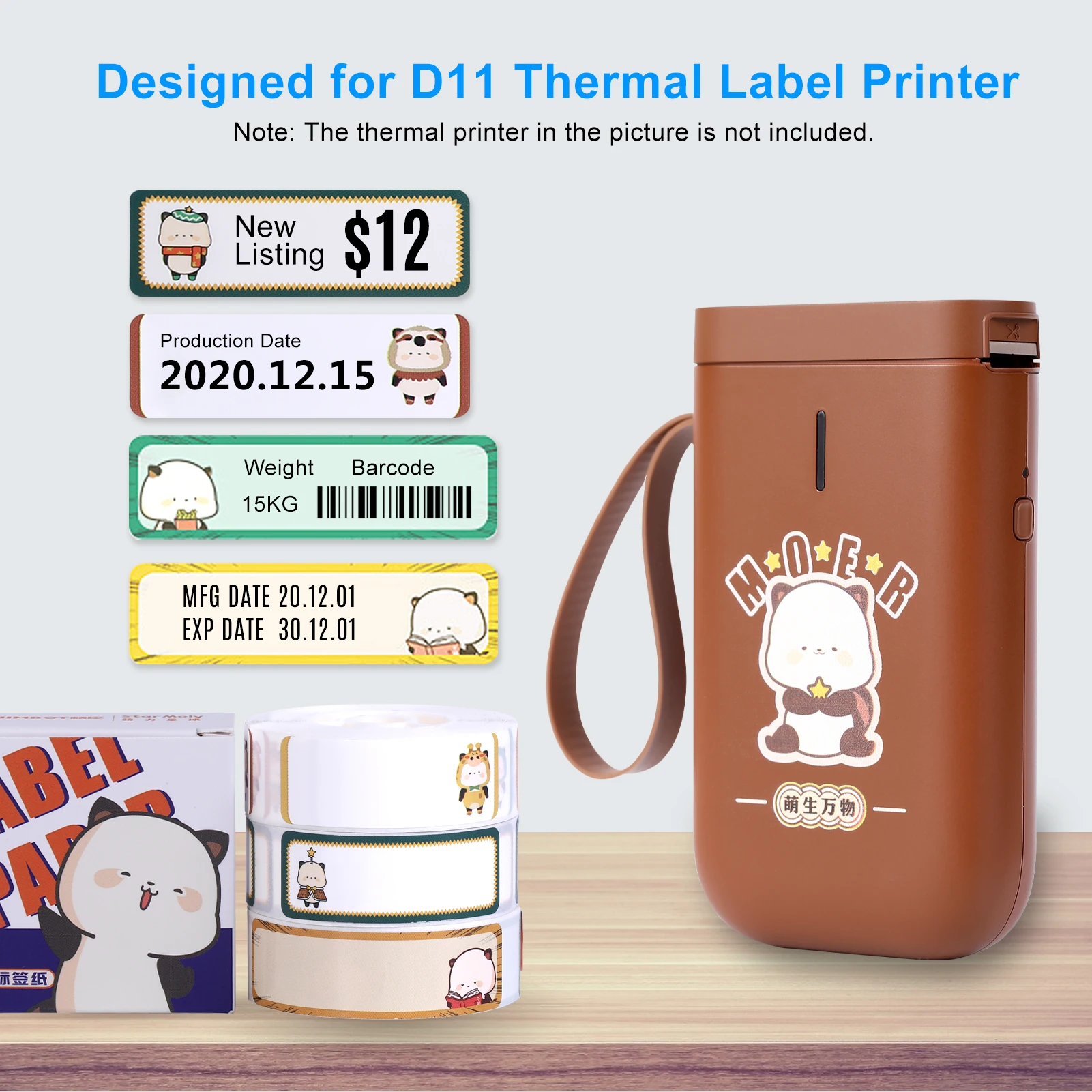 D11 этикетка Бумага Термальность печать Название Цена Размеры штрих кода Стикеры