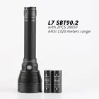 Конвой L7 SBT90.2 26650 фонарик радиус действия 1320 метров, с 2 аккумуляторами 26650