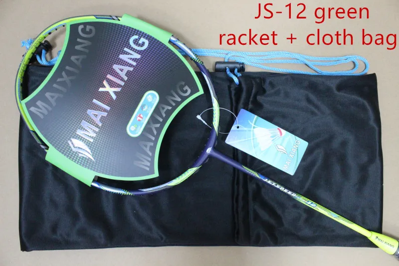 JS12 green cloth bag Jetspeed S10-Q ракетки для бадминтона. JS-12 Высококачественная нано-углеродная ракетка для бадминтона - Цвет: JS12 green cloth bag