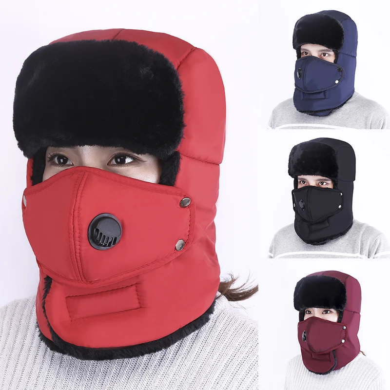 Зимняя мужская и женская уличная противотуманная шапочка для верховой езды