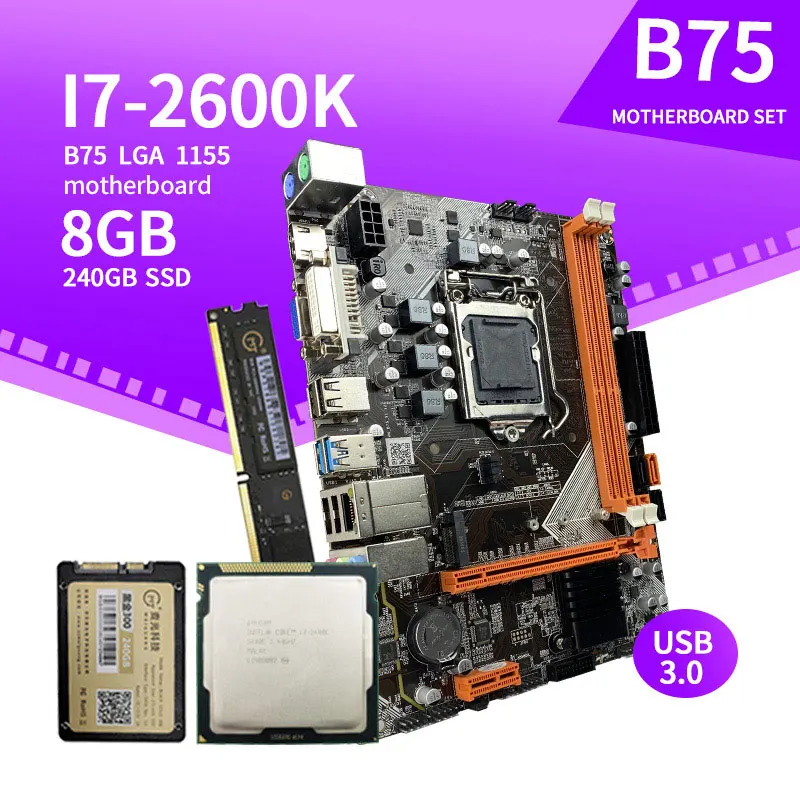 

Intel i7 CPU 2600 k + B75 motherboard DDR3 / LGA1155 + 8 g + 240 g memory solid-state drives home office computer motherboards p