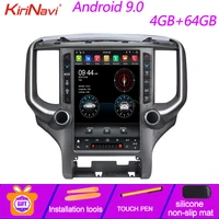 kirinavi tesla style vertical screen 12 1 android 9 0 car dvd player for dodge ram 1500 car radio auto gps navigation 2018 2020