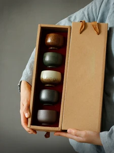 Набор керамических чашек LUWU 80 мл, 5 чашек, китайское кунг-фу