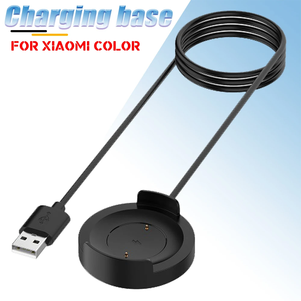 

For Xiaomi Watch Mi Color / WT06 USB Magnetic Adsorption Portable Power Charger Cable Adapter Fast Charging Dock Accessories