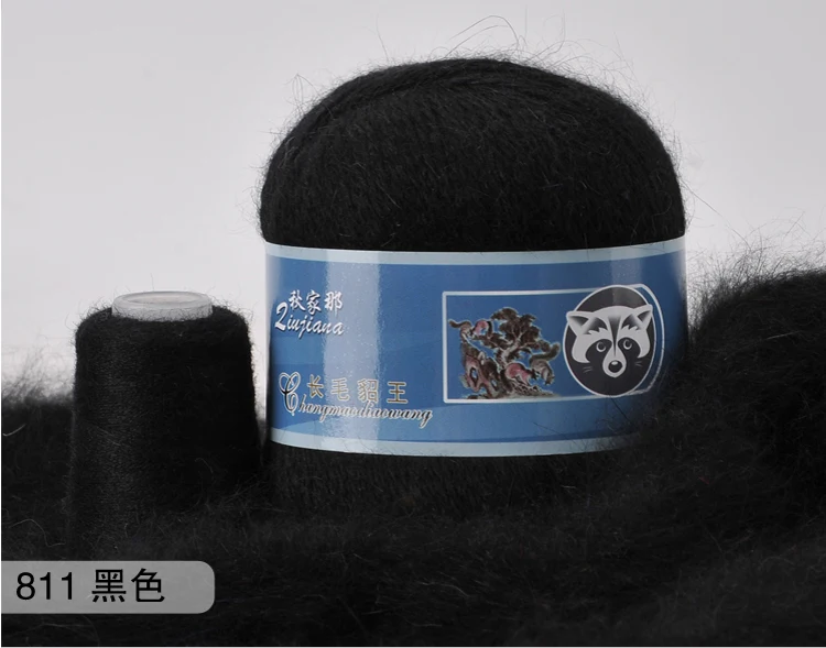811 black 50+ 20 г/комплект длинная плюшевая норковая кашемировая пряжа, не скатывается, хорошее качество, ручная вязка, вязаная кофта с шарфом, подходит для женщин - Цвет: 811 black