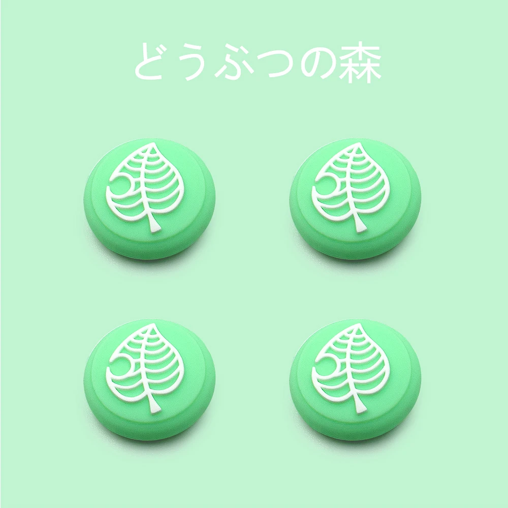 Чехол для Nintendo Switch Lite Сменный с изображением животных | Электроника