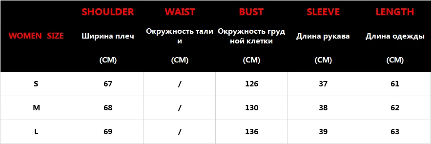 Вязаный свитер для женщин с v-образным вырезом Пуловер женский длинный рукав осень зима теплый уличная Повседневный пуловер Femme комплект из 2 предметов