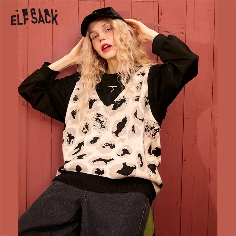 Женский трикотажный пуловер ELFSACK белый с леопардовым принтом и стразами свитер