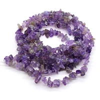 40cm natural amethysts beads irregural freeform gravel stone beads for jewelry making diy necklace bracelet 3x5 4x6mm