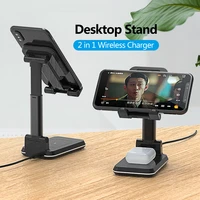 15w wireless charger stand telescopic desktop phone bracket qi wireless charging cell phone holder for iphone 12 xiaomi samsung