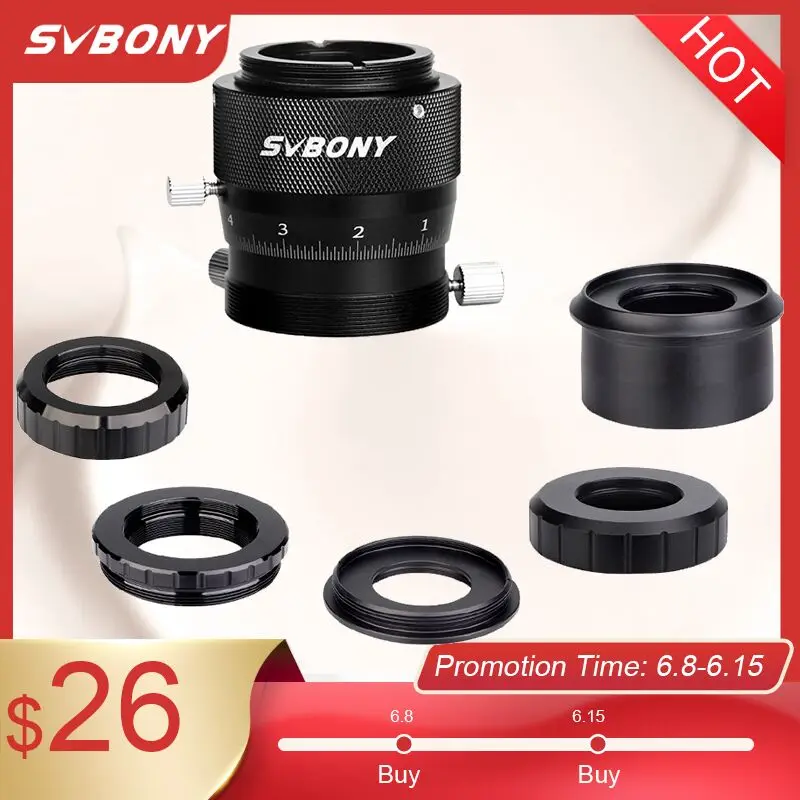 Двойной спиральный фокус SVBONY 1 25 дюйма M42 T2 SCT 2 высокая точность для