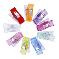 50pcs multicolor plastic clips fabric clamps patchwork hemming job foot case sewing tools sewing accessories