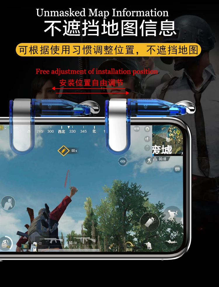 Высокое качество Мини Игровой триггер для PUBG геймпад Мобильный контроль