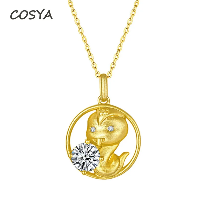 COSYA китайский гороскоп змея настоящее 1 карат D Муассанит кулон ожерелье 100% 925