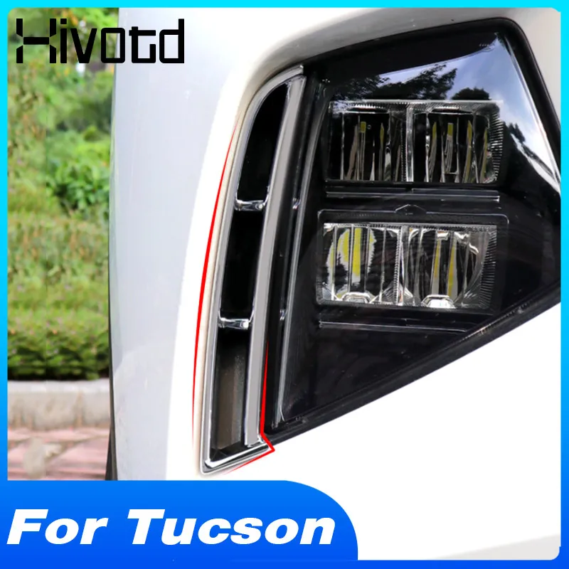 Аксессуары для хундай Тюксон Hyundai Tucson NX4 2021 2022 передняя противотуманная фара