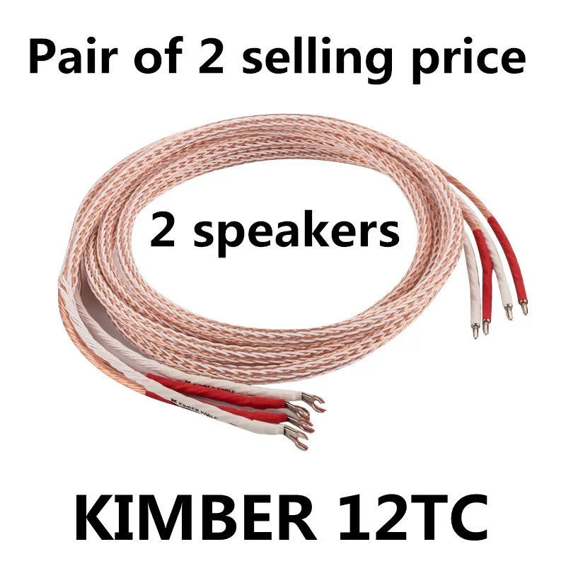 Акустический кабель Kimber Kable12TC с родиевым покрытием 2 в выхода усилителя главного